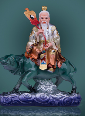 树脂彩绘骑牛太上老君神像摆件