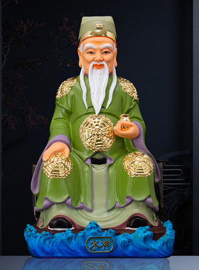 康盛树脂彩绘水神神像河伯水君