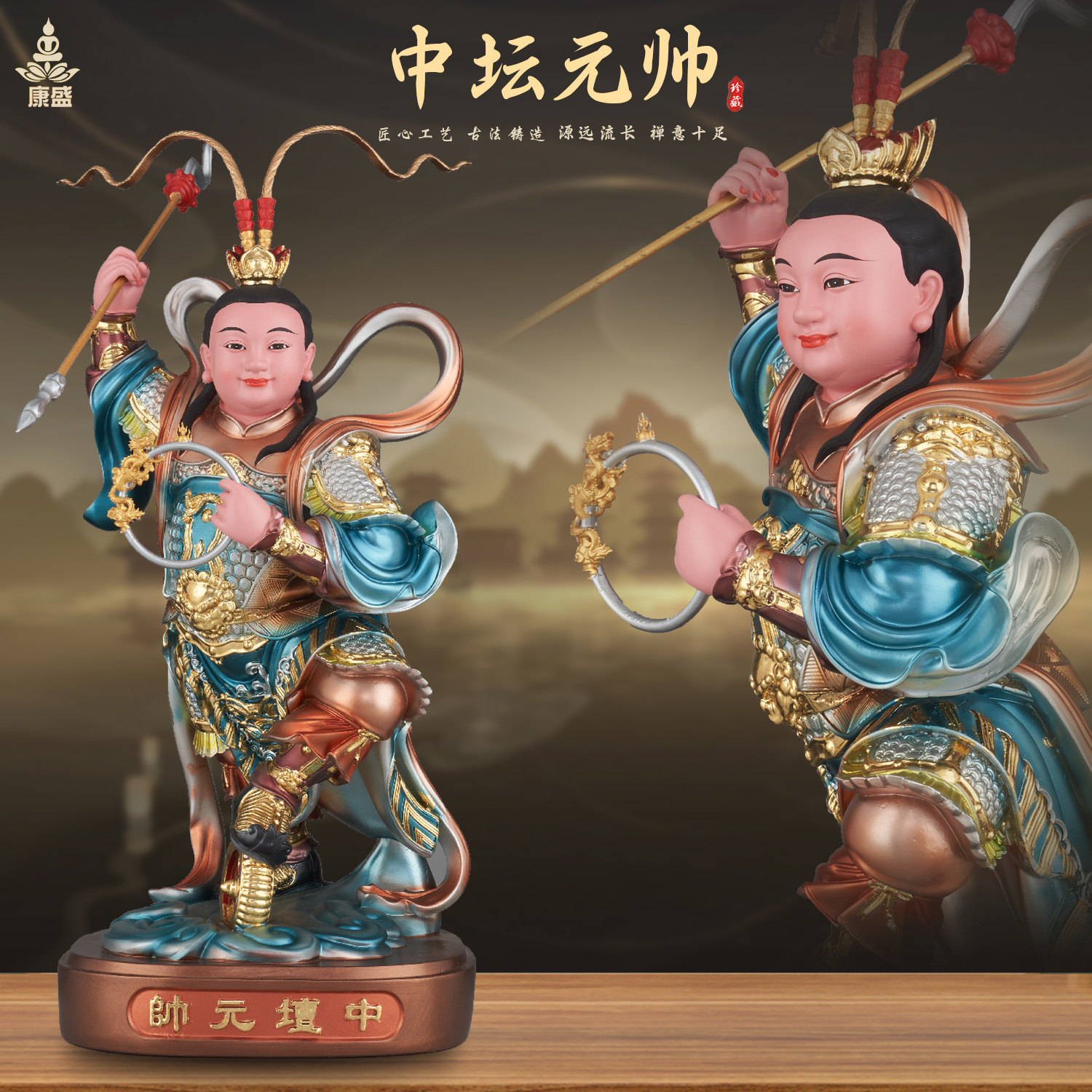 康盛树脂供奉摆件中式哪吒三太子