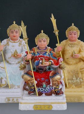 马天君华光大帝神像汉白玉