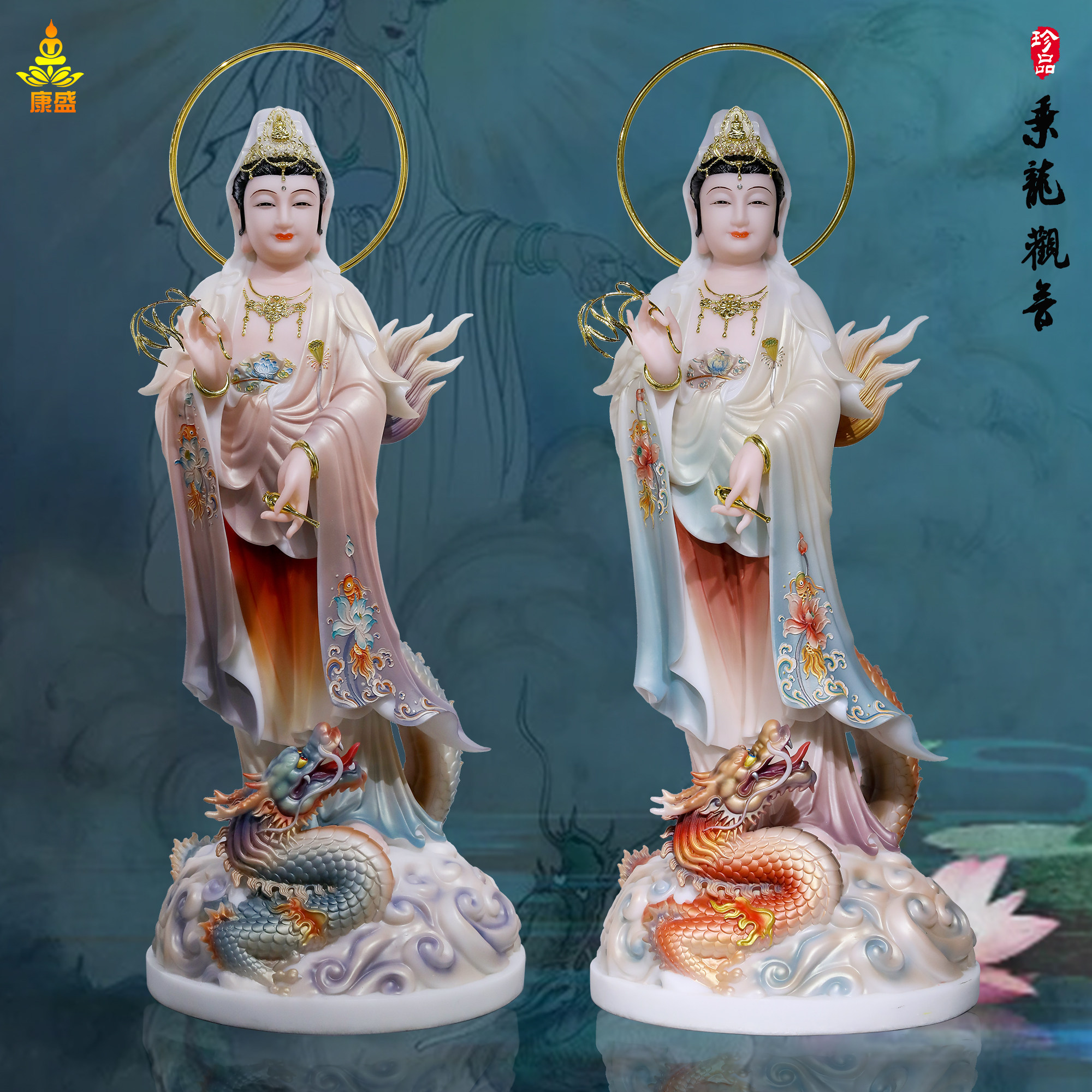 汉白玉家用站龙观音踏龙观音摆件