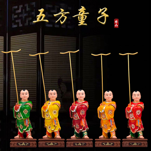 10寸五方童子神像 灵童子 五方灵童 法事法会 树脂彩绘一套价