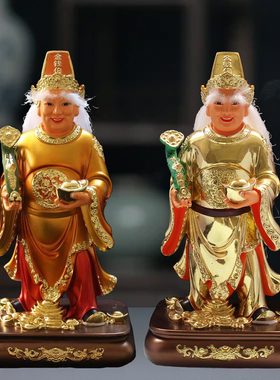 金钱伯像钱伯公树脂贴金神像摆件