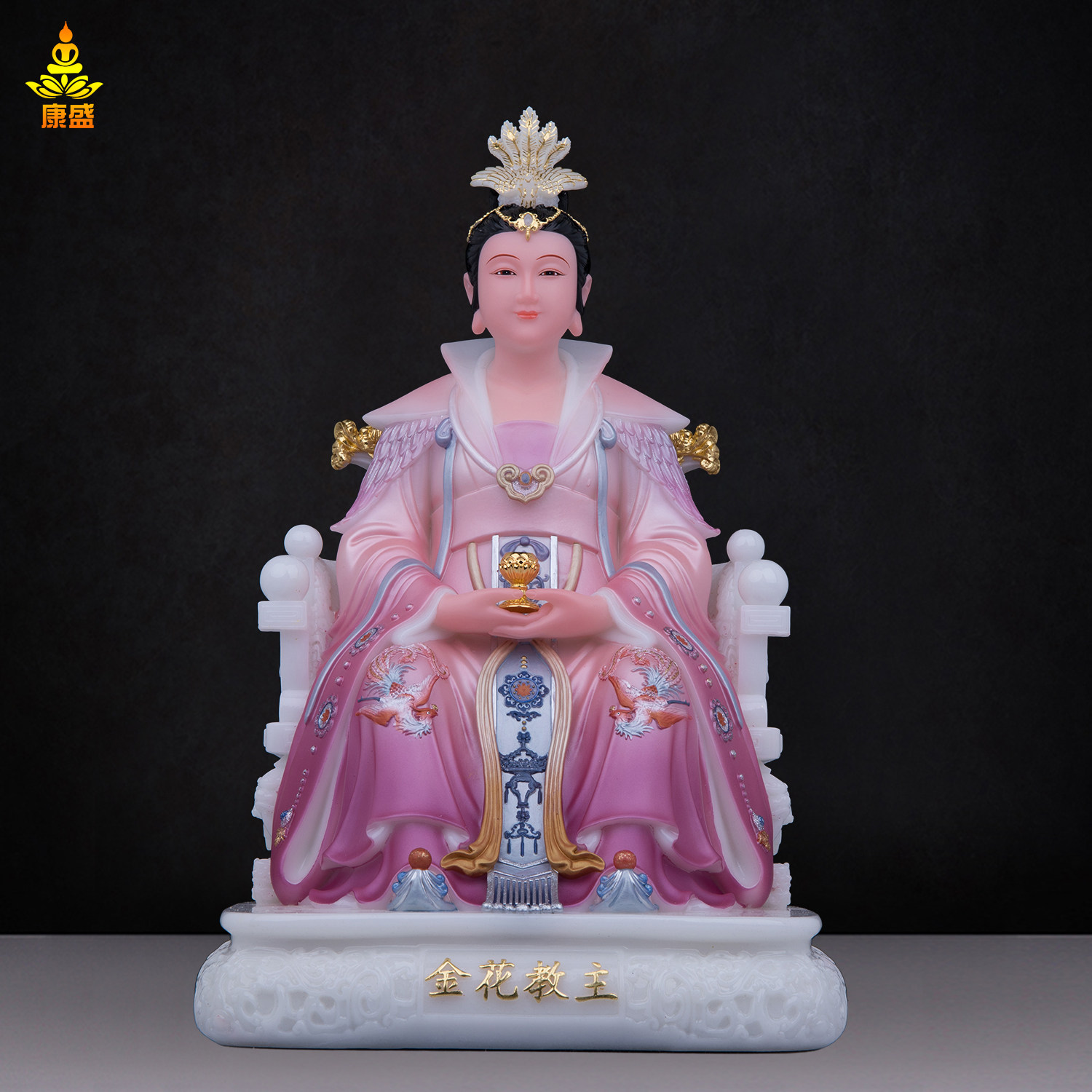 汉白玉彩绘家用供奉金花教主神像