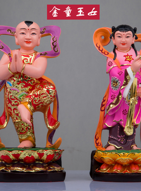 康盛树脂供奉摆件寺庙