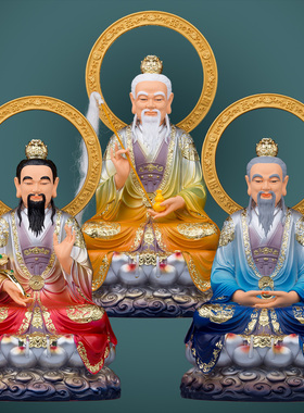 树脂三清道祖神像客厅工艺品摆件