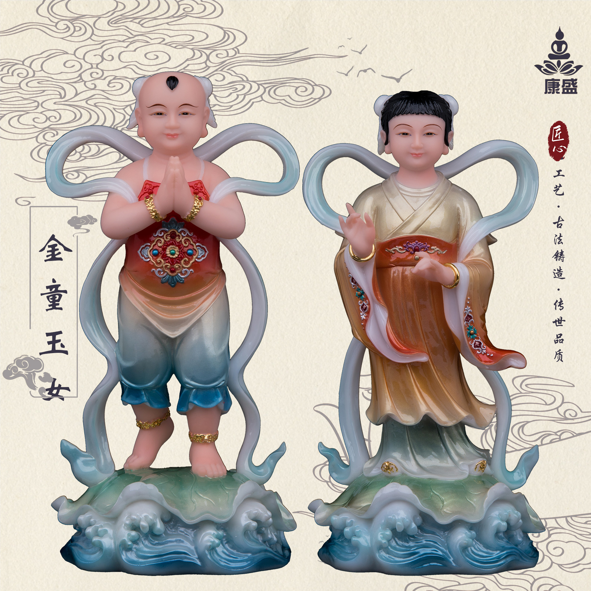 汉白玉金童玉女佛像供奉观音童男童女像善财童子龙女神像家居摆件