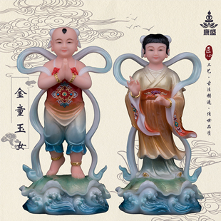 汉白玉金童玉女佛像供奉观音童男童女像善财童子龙女神像家居摆件