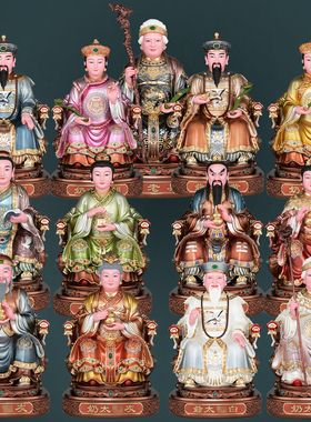 树脂金缕彩六大家族胡三太爷太奶