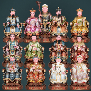 新款树脂四大家族狐黄白柳灰家黑老太东北四大家族胡三太爷太奶像