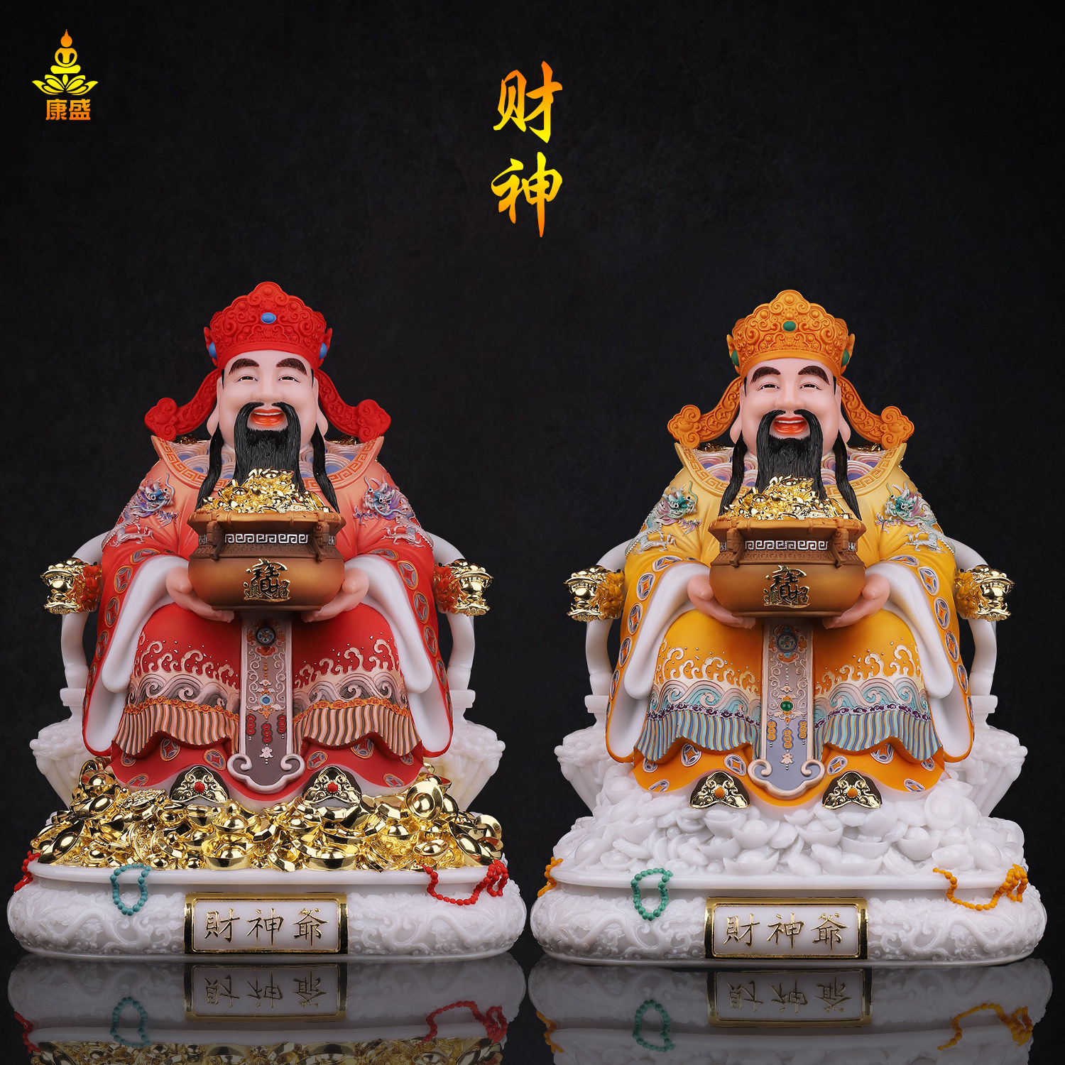 汉白玉店铺客厅财神爷佛像摆件