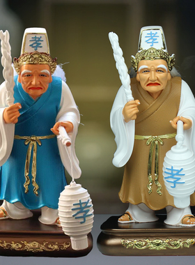 东南亚供奉孝子爷神像摆件