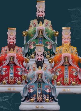 康盛汉白玉神像供奉摆件东海龙王