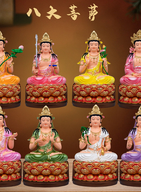 药师佛八大菩萨树脂彩绘供奉佛像