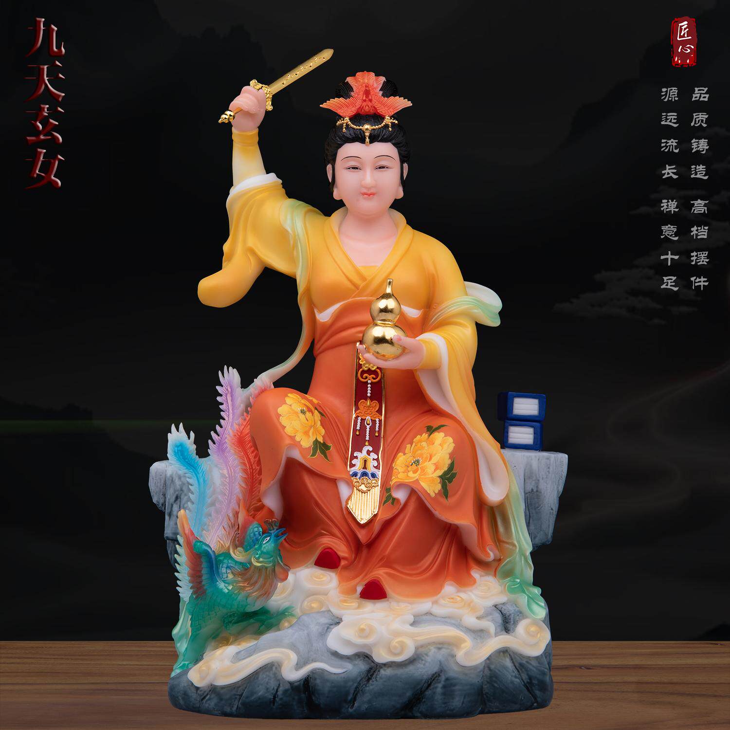 九天玄女像摆件九天娘娘汉白玉