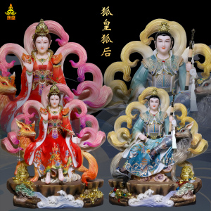 九尾狐神像男女狐家用供奉摆件