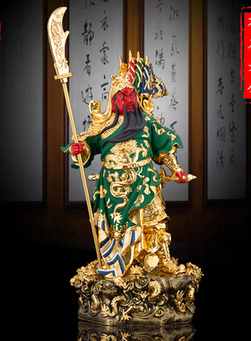 纯铜彩绘神像关圣帝招财摆件