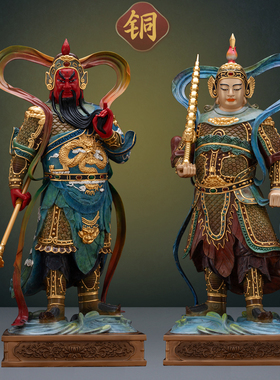 全铜鎏金彩绘伽蓝韦陀佛像摆件