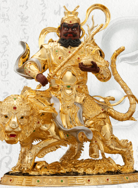 康盛纯铜武财神赵公明