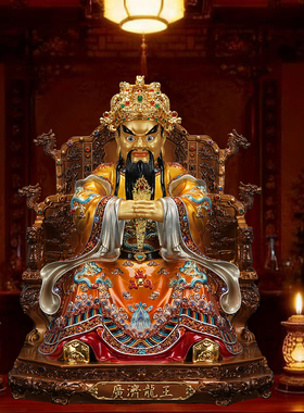 全铜彩绘广济龙王五爷供奉佛像