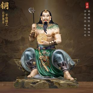 伏羲神像铜像黄铜雕彩绘太昊伏羲大帝像居家供奉八卦人皇三皇像