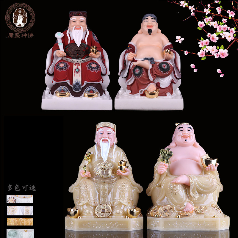 越南财神爷大伯公供奉摆件汉白玉