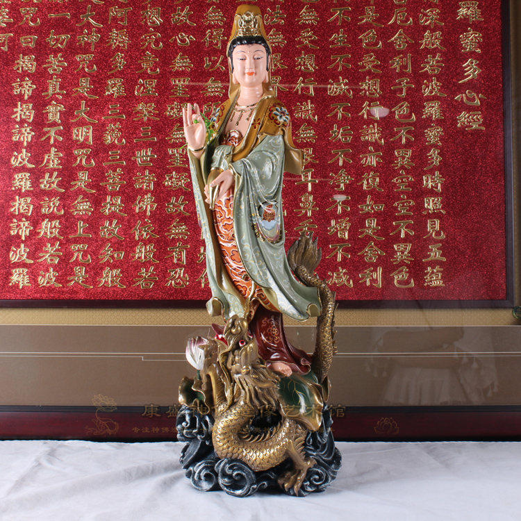 24寸观音佛像祥龙树脂工艺品