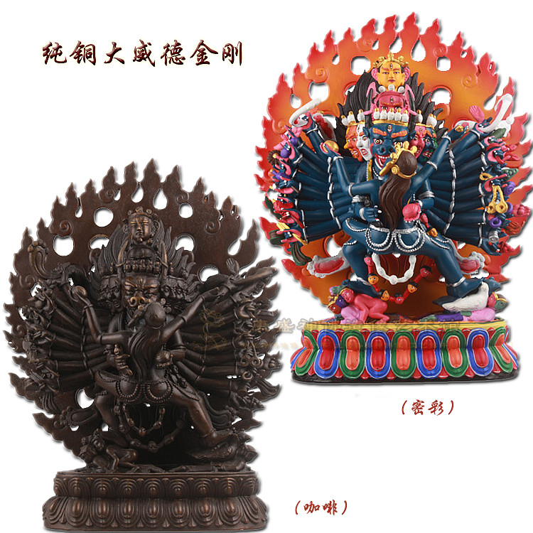 31cm纯铜密彩/咖啡色 大威德金刚佛像摆件 精品手工艺品