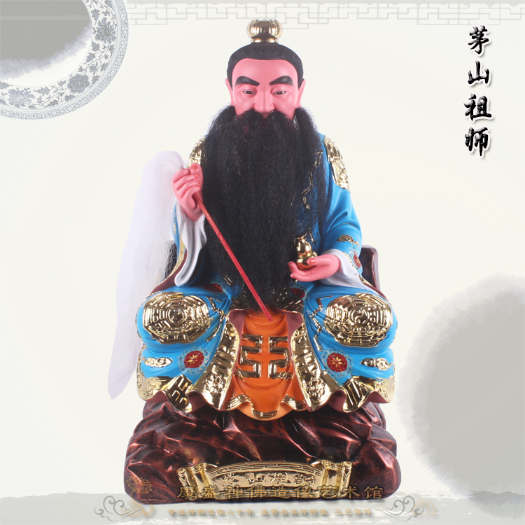 茅山祖师神像家用三茅祖师