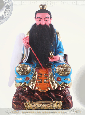 茅山祖师神像家用三茅祖师