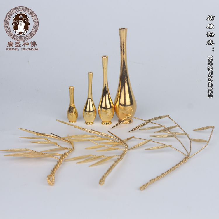 柳枝配件观音佛像配件