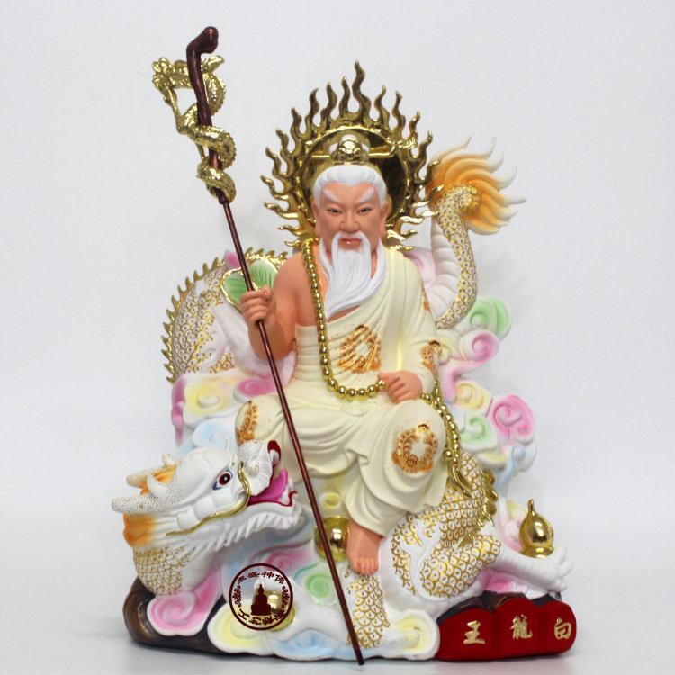 16寸树脂手工彩绘白龙王像 风调雨顺四海龙王神像家用神像