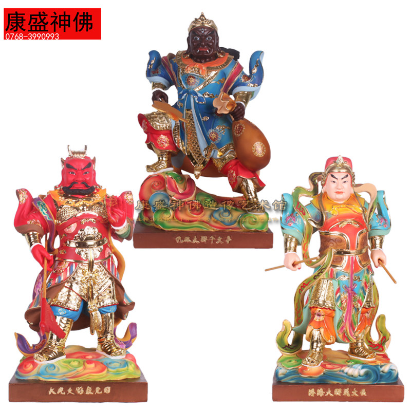 16寸吼风 福海 火光 大将 六丁六甲三员大将 天兵天将敦煌彩神像