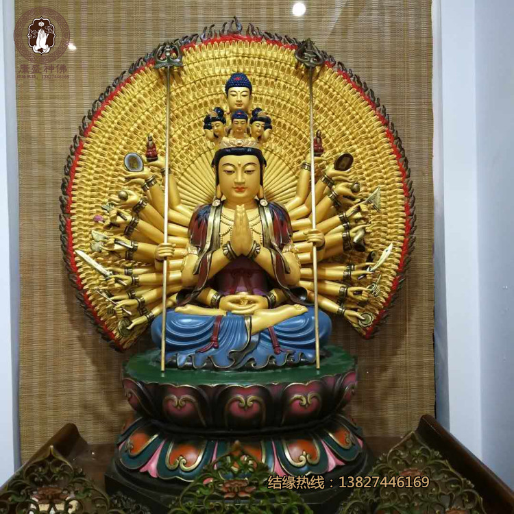 千手观音铜像铜雕彩绘千手观音1.28米千手千眼观世音菩萨佛像摆件