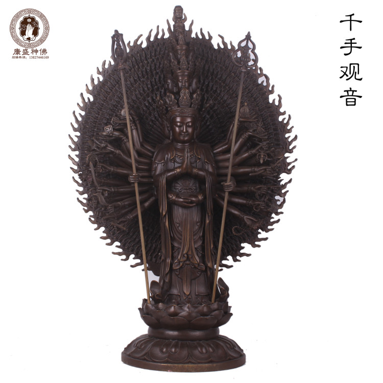 千手观音纯铜摆件菩萨像