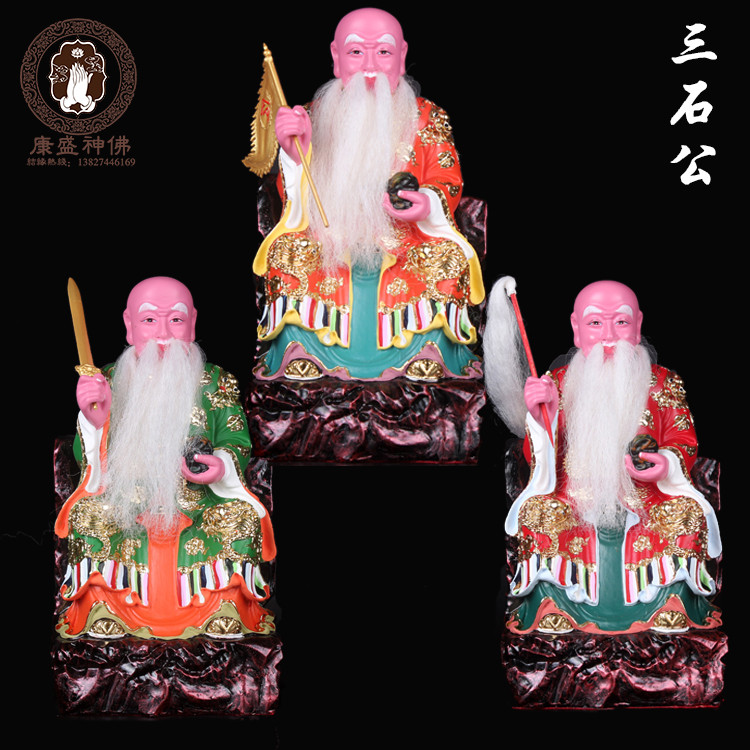 石头公神像 大石公二石公三石公 马来西亚石头公树脂彩绘神像摆件