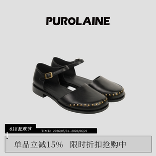PUROLAINE·Estelle水洗牛皮铆钉圆头扣带时髦玛丽珍单鞋