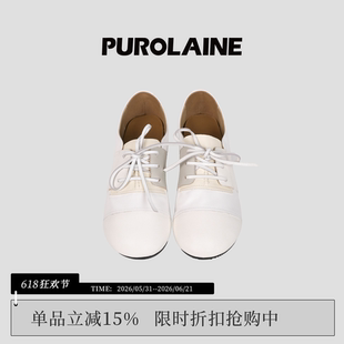 PUROLAINE 朴羚·超软宽头赤足手工松弛感软底牛津鞋