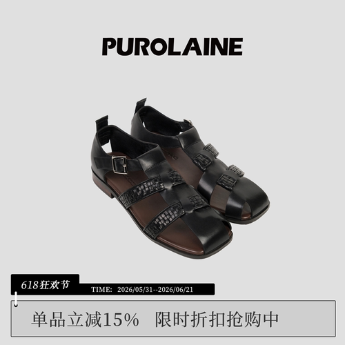 PUROLAINE 朴羚·那不勒斯油蜡牛皮手工编织镂空平底罗马渔夫凉鞋