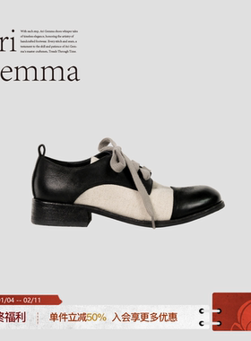 Ari Gemma｜Writer·磨砂头层牛皮拼布气质英伦风精致手工德比鞋