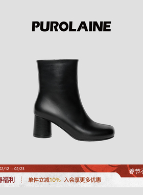 PUROLAINE·Rondo圆头气质利落极简黑色粗跟拉链高跟短靴