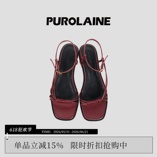 PUROLAINE朴羚·微醺真皮优雅气质一字扣带夏季新款度假凉鞋