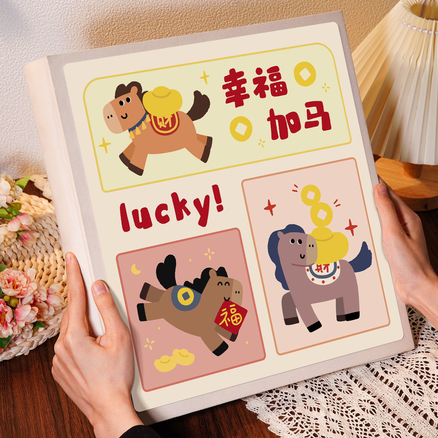 插页相册大容量宝宝成长