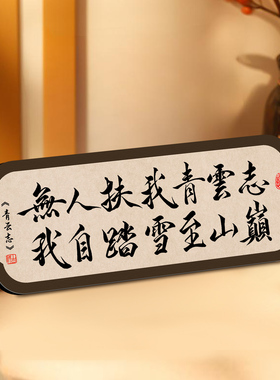 桌面相框小摆件装饰摆件