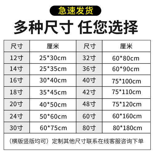 照片海报打印个性宝宝结婚照片油画布广告打印制作