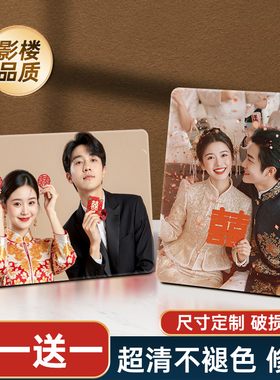 照片定制相框摆台洗相片做成婚纱照挂墙加打印制作水晶摆件高级感