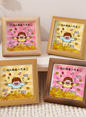 家居ins风相框创意摆画