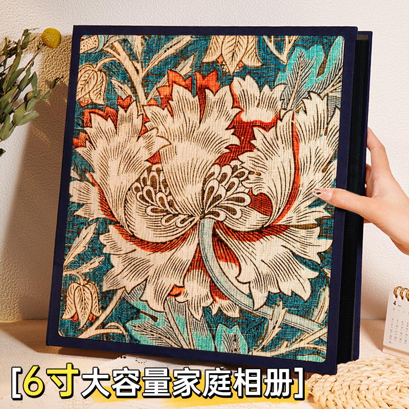 高级相册本大容量插页式家庭纪念册儿童宝宝成长记录册影集6寸5寸