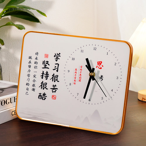 悠乐美画框水晶相框摆台画框摆件