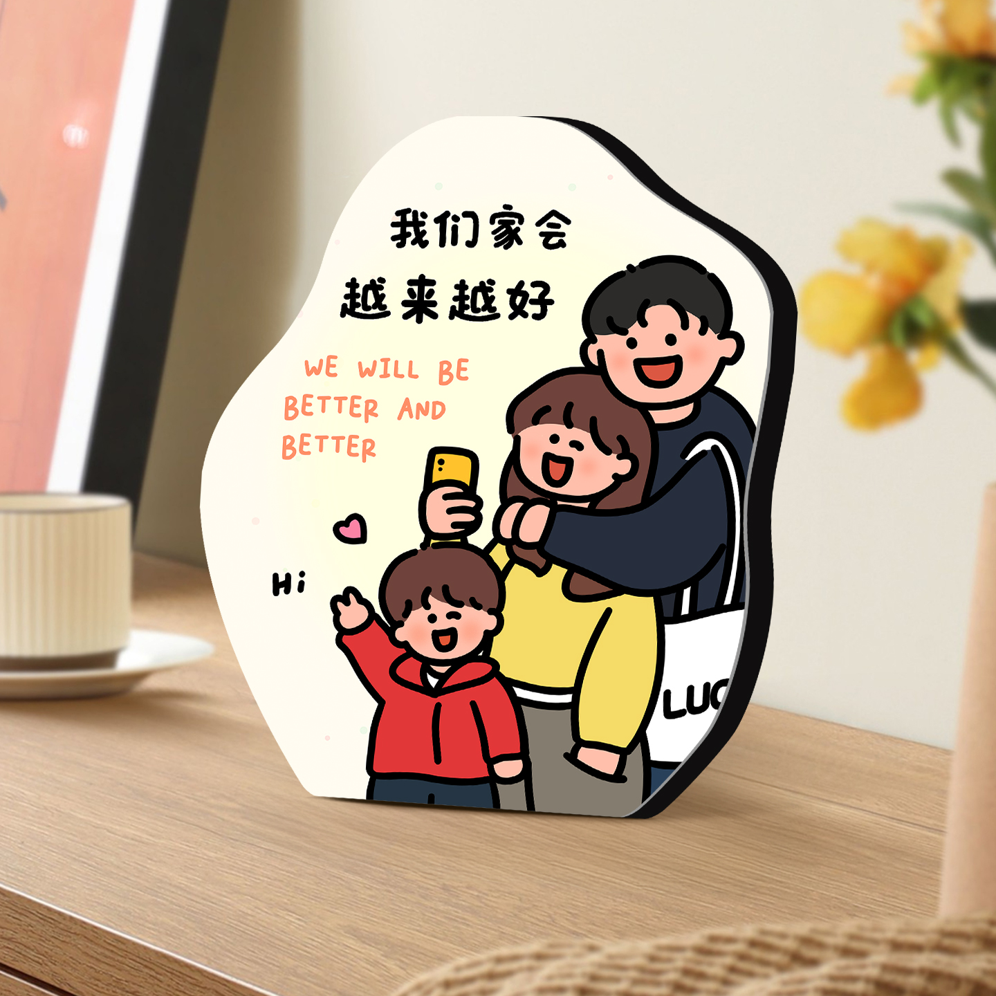 家居简约相框装饰小摆件